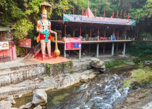 Tapkeshwar Mahadev Mandir